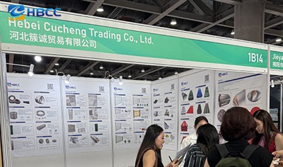 1. dan na Guangzhou Sourcing Fair 2026 – Dobrodošli na stojnici 1B14